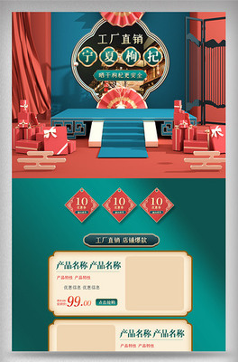 VIP素材庫 高清圖片與矢量設(shè)計(jì)素材的寶庫