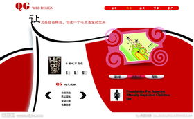 設計公司網頁圖片制作 視覺傳達的藝術與技術融合